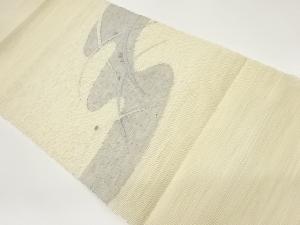 紗 曲線に露芝模様織出し名古屋帯